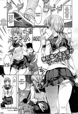 nhentai banner