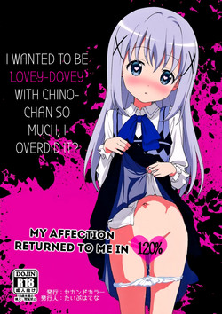 nhentai banner