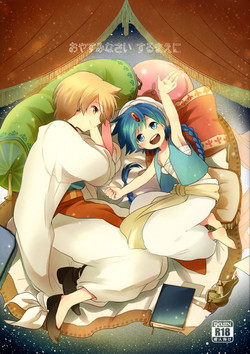 nhentai banner