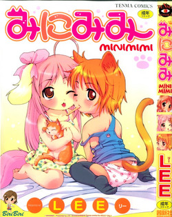 nhentai banner