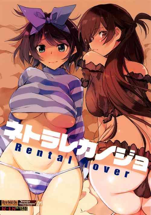 nhentai banner