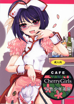 nhentai banner