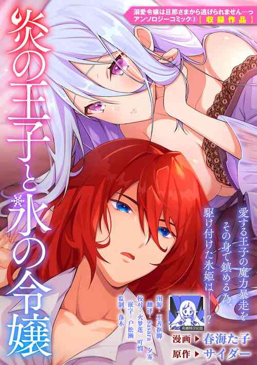 nhentai banner