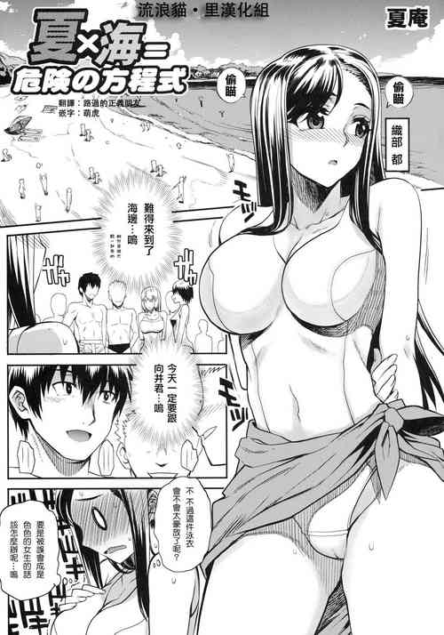 nhentai banner