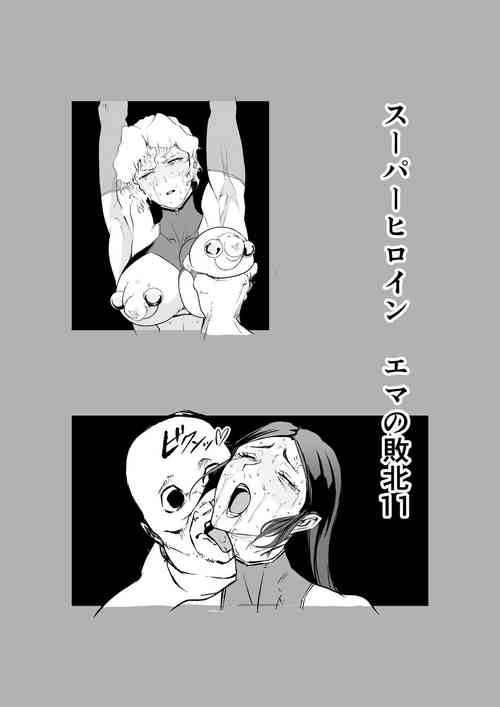 nhentai banner