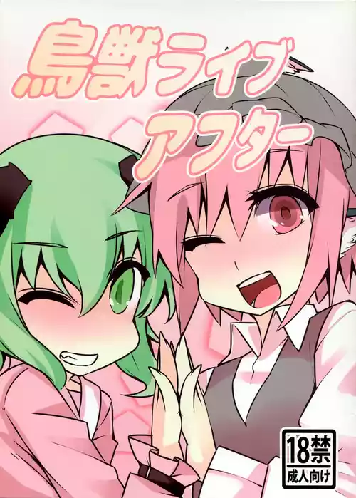 nhentai banner