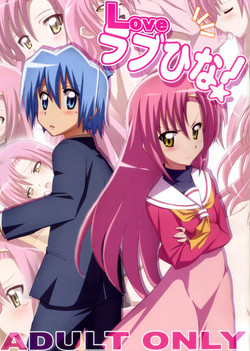 nhentai banner