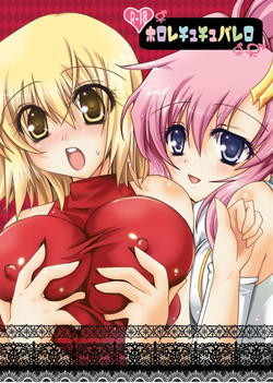 nhentai banner