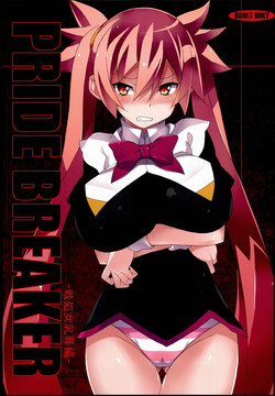 nhentai banner