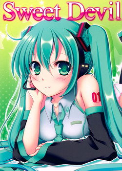 nhentai banner