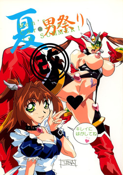 nhentai banner